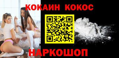 амфетамин Когалым