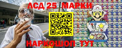 мефедрон мука Апшеронск