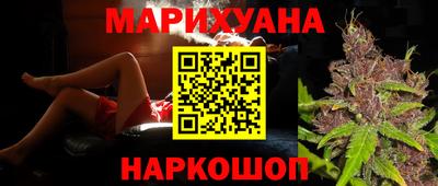 стафф Коломна