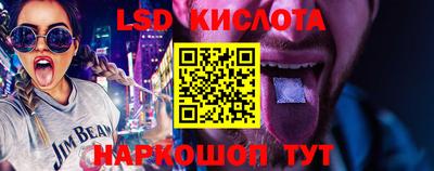 кокаин перу Ковров