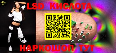 прущие грибы Апрелевка