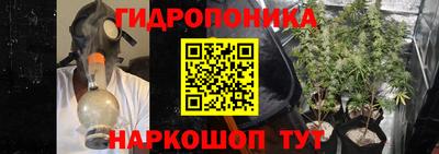 кокаин перу Ковров