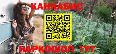 амфетамин Когалым