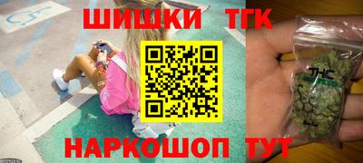 прущие грибы Апрелевка