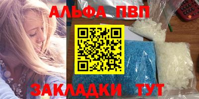 прущие грибы Апрелевка