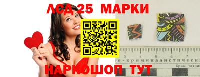 амфетамин Когалым
