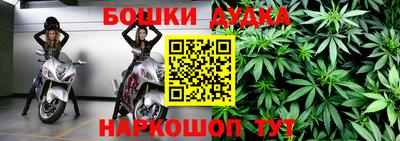 амфетамин Когалым
