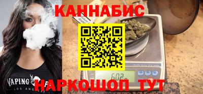 амфетамин Когалым