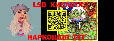 амфетамин Когалым