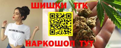 кокаин перу Ковров