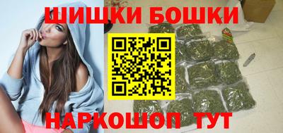 стафф Коломна