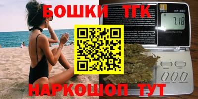 амфетамин Когалым