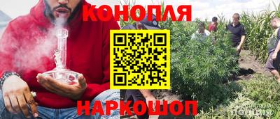 кокаин перу Ковров
