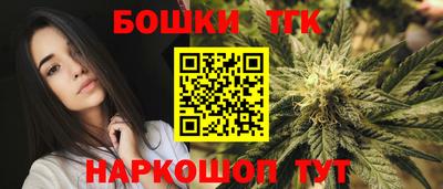 стафф Коломна