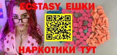 стафф Коломна