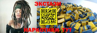стафф Коломна