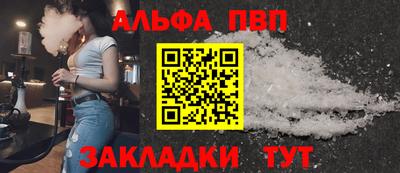 кокаин перу Ковров