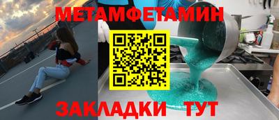 кокаин перу Ковров