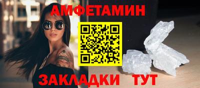 стафф Коломна