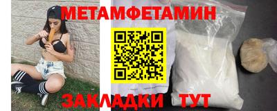 стафф Коломна
