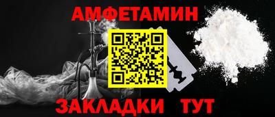 стафф Коломна