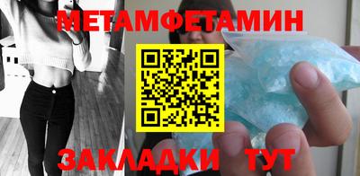 кокаин перу Ковров