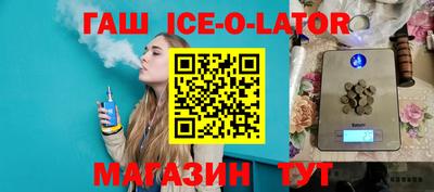 прущие грибы Апрелевка