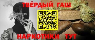 прущие грибы Апрелевка