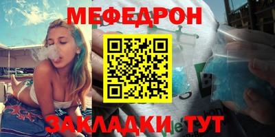 кокаин перу Ковров