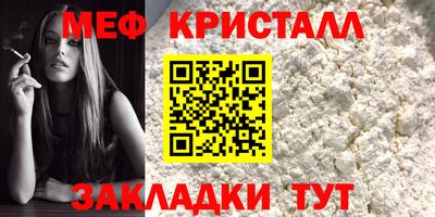 прущие грибы Апрелевка