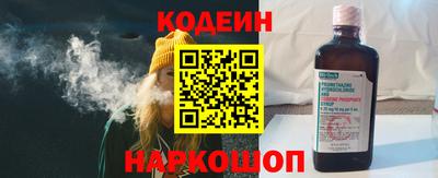 прущие грибы Апрелевка