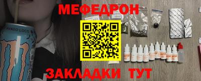 кокаин перу Ковров