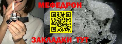 кокаин перу Ковров